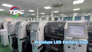 TBC LED工場見学